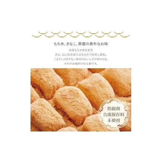プリザーブドフラワーオーダーメイドフレームアレンジ A4 インテリア ご結婚 開店 開業 新築 お誕生日 お祝い 11246-0215 ふるラボ