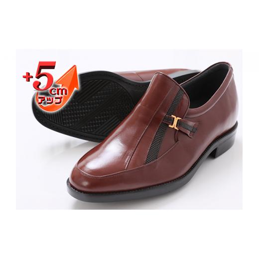 ふるさと納税 靴・スリッパ・下駄 奈良県 大和郡山市 カンガルー革 ビジネスシューズ 紳士靴 Uモカ スリッポン 5cmアップ 4E ワイド No.635 ブラウン 26.5cm …