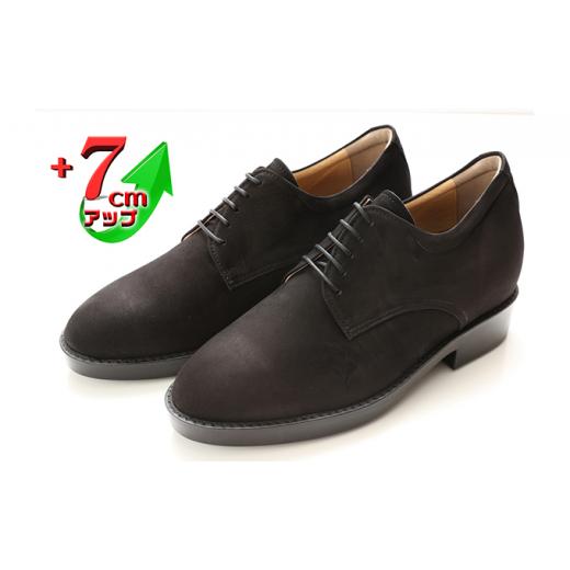 ふるさと納税 靴・スリッパ・下駄 奈良県 大和郡山市 ビジネスシューズ 本革 革靴 牛革ヌバック 紳士靴 カジュアル 7cmアップ シークレットシューズ No.237 ブ…