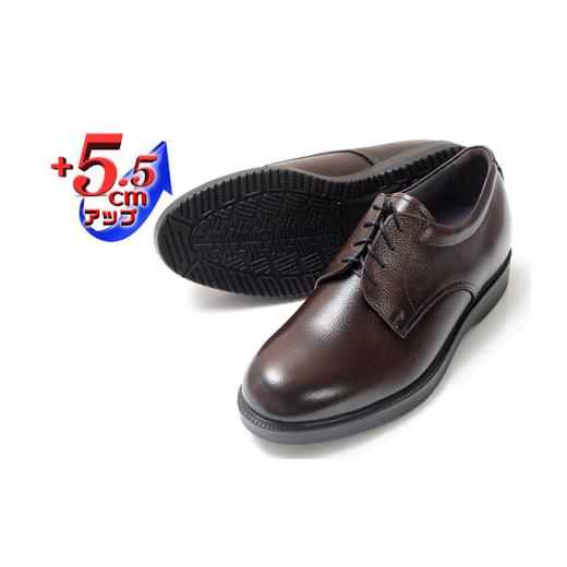 ふるさと納税 靴・スリッパ・下駄 奈良県 大和郡山市 本革 ビジネスシューズ 紳士靴 外羽根プレーン 5.5cmアップ シークレットシューズ No.911 ブラウン 23.5c…