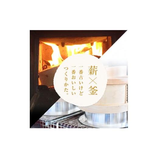 ふるさと納税 和菓子 もち菓子 宮城県 大和町 宮城名物 ずんだ餅 計180g(6個×2箱) お餅 もち 秘伝豆 お菓子 スイーツ 和菓子 みやこがね 曲げわっぱ ずんだ …の画像