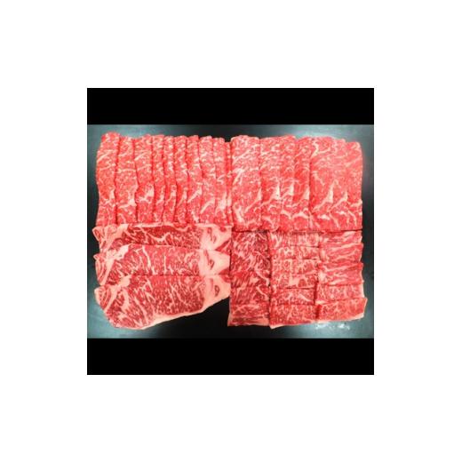 【タイムセール】 ふるさと納税 宮城県 白石市 蔵王牛フルロース(幸)(4種)1，750g【03032】 【1400099449】(49312円)