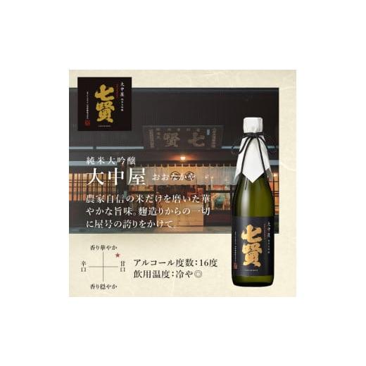 ヤマハ 125 アクシストリート SE53J 整備済 調子良 ブラック 福岡 壱岐