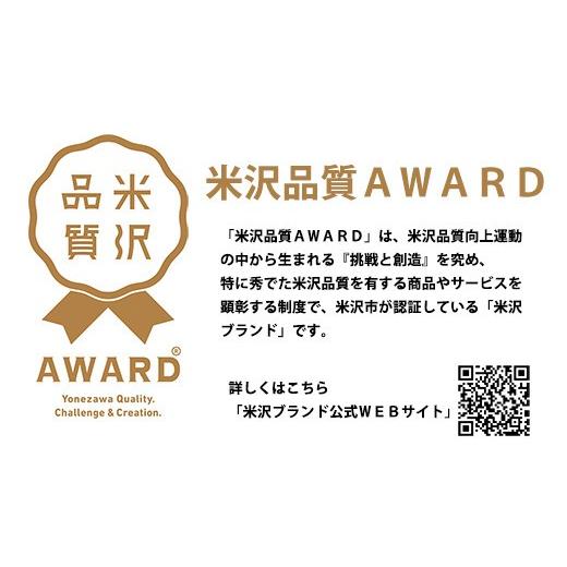 ふるさと納税 小物 ストール・マフラー 山形県 米沢市 nitorito ストール 「 mountain ＆ moon 」 キャメル 米沢織の画像