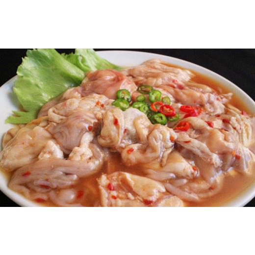 ふるさと納税 秋田県 鹿角市 国産「大ちゃんホルモンセット（合計1.85kg）」鶏ハラミ入り（冷蔵）【サン食品】（豚ホルモン／チキンホルモン／鶏ハラミ／豚タ… 85kg