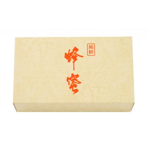 ふるさと納税 加工品等 はちみつ 群馬県 富岡市 富岡国産純粋はちみつ 3種セット(550g×3本) 国産 アカシア蜂蜜 百花蜜 栗蜜 天然 はちみつ ハチミツ 蜂蜜 食…の画像