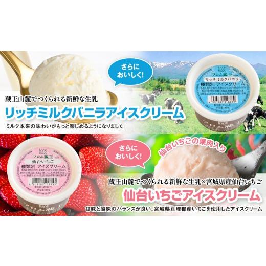 アイレディース　Bクリーム 6個 アイレディース Bクリーム 6個 アイレディース Bクリーム 6個 【公式通販】