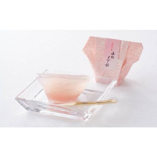 ふるさと納税 和菓子 和菓子セット・詰め合わせ 奈良県 吉野町 吉野の和スイーツセットB-1(山桜ようかん・山桜くず餅・吉野の雫)の画像