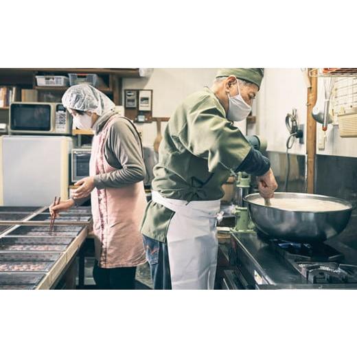 ふるさと納税 和菓子 和菓子セット・詰め合わせ 奈良県 吉野町 吉野の和スイーツセットB-1(山桜ようかん・山桜くず餅・吉野の雫)の画像