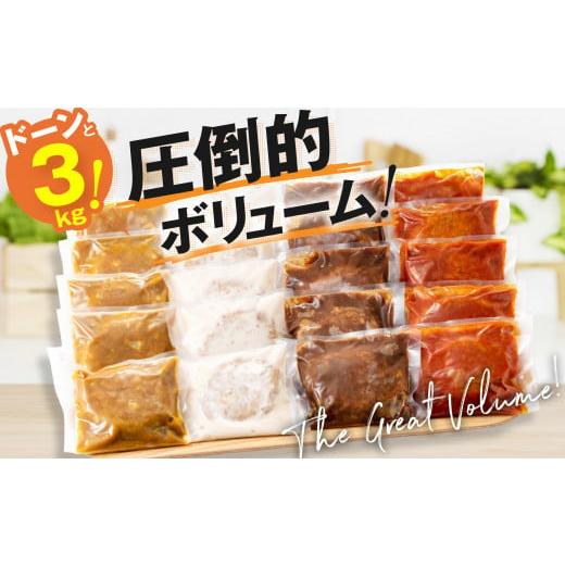 ふるさと納税 肉 ハンバーグ 福岡県 新宮町 A1362. 配送月指定可 累計