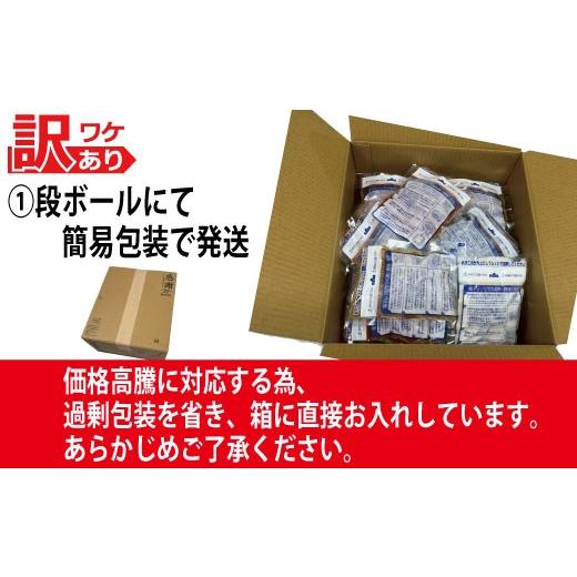 ふるさと納税 肉 ハンバーグ 福岡県 新宮町 A1362. 配送月指定可 累計