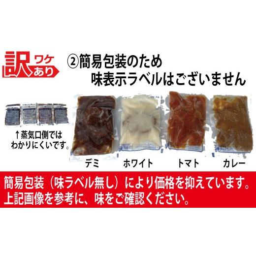 ふるさと納税 肉 ハンバーグ 福岡県 新宮町 A1362. 配送月指定可 累計