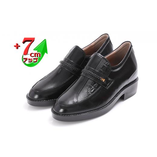 ふるさと納税 靴・スリッパ・下駄 奈良県 大和郡山市 ビジネスシューズ 本革 革靴 カンガルー革 紳士靴 デザインモカ 7cmアップ シークレットシューズ No.235 …