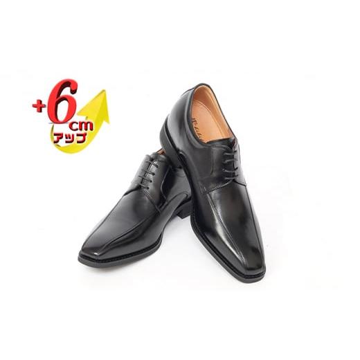 ふるさと納税 靴・スリッパ・下駄 奈良県 大和郡山市 ビジネスシューズ 本革 革靴 紳士靴 牛革キップ 外羽根 スワローモカ 6cmアップ シークレットシューズ No…