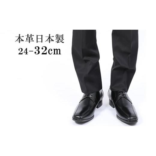 ふるさと納税 靴・スリッパ・下駄 奈良県 大和郡山市 ビジネスシューズ 革靴 本革 紳士靴 紐 幅広 外羽根スワローモカ 大きいサイズ No.K7000 ブラック 28.5cm…