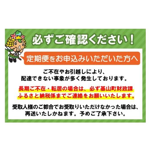 ふるさと納税 牛 フィレオ 佐賀県 基山町  3カ月定期便 佐賀牛 シャトーブリアン 200g×5枚(計15枚) 佐賀牛 特上 フィレオビフテキ フィレステーキ やわらか 御膳上等 サ…