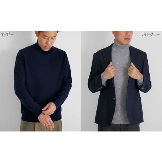 ふるさと納税 服 男 新潟県 五泉市 タートルネック セーター