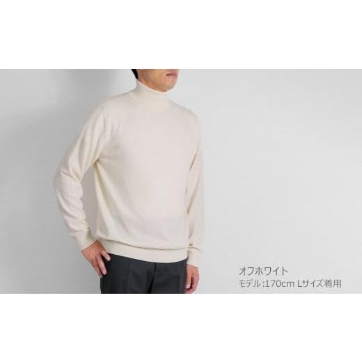 ふるさと納税 服 男 新潟県 五泉市 タートルネック セーター カシミヤ 100% ( オフホワイト・L ) メンズ 日本製 | ニット タートル 薄手 無地 シンプル 長袖 …