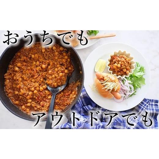 ふるさと納税 アウトドアグッズ 愛知県 碧南市 〈カンブリア宮殿で紹介されました 〉おもいのフライパン 24cm（深型） 目指したのは世界で一番お肉がおいしく…の画像
