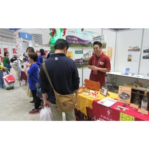 ふるさと納税 ファッション 靴 北海道 池田町 Monte boots 鹿革 革靴 ハンドメイド エゾ 鹿皮 鹿革の画像