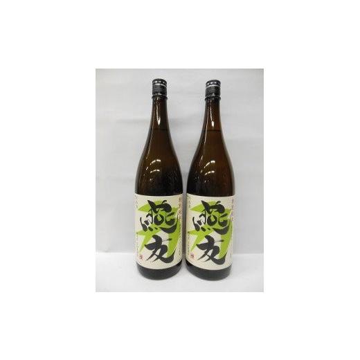 ふるさと納税 新潟県 燕市 「燕友」特別純米酒 1.8L 2本 FC022010 