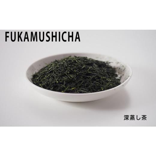 ふるさと納税 お茶類 緑茶（茶葉・ティーバッグ） 福岡県 八女市 3ヶ月連続お届け 人気の3種飲み比べ 鶴製茶園の八女茶セット_2