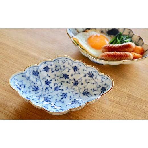 ふるさと納税 食器・グラス 汁椀 佐賀県 有田町 有田焼 菱型菊割向付