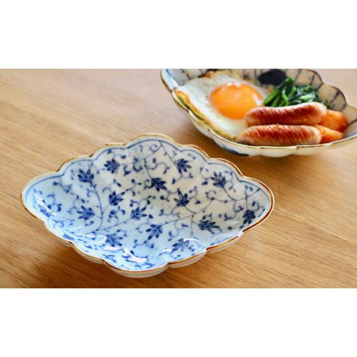 ふるさと納税 食器・グラス 汁椀 佐賀県 有田町 有田焼 菱型菊割向付