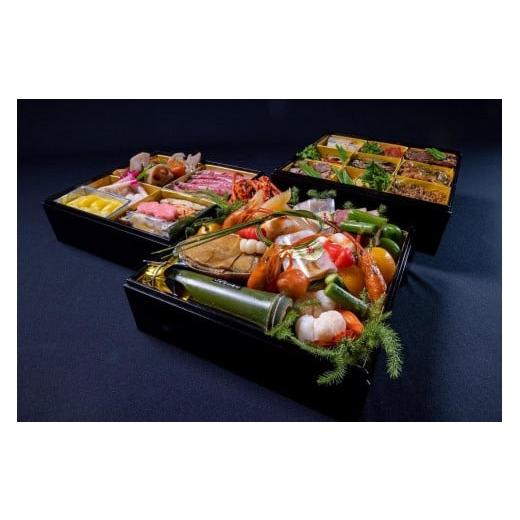 USED ふるさと納税 滋賀県 大津市 特選近江のおせち３段重 【KU2923306515】(102960円)