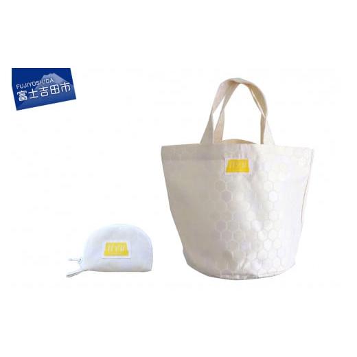 ふるさと納税 カバン トートバッグ 山梨県 富士吉田市 IIYU TEXTILE オケバック&フロセンウォレット クリーム IIYU TEXTILE オケバック&フロセンウォレット …