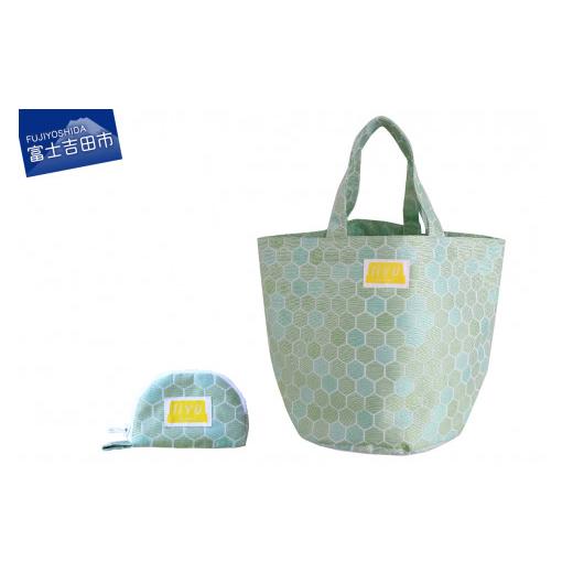 ふるさと納税 カバン トートバッグ 山梨県 富士吉田市 IIYU TEXTILE オケバック&フロセンウォレット グリーン IIYU TEXTILE オケバック&フロセンウォレット …