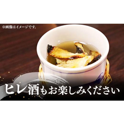 ふるさと納税 フグ 福岡県 豊前市 国産活本ふぐ（とらふぐ）の刺身 《もり多》 豊前市 とらふぐ ふぐ VAF013_4