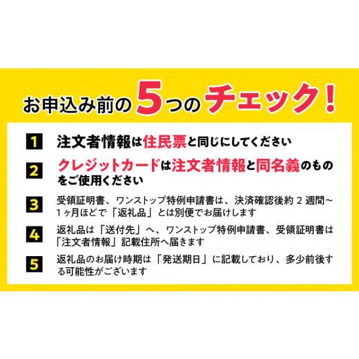 ふるさと納税 北海道 佐呂間町 森永 北海道 バター 2kg（200g×10個） 【 ふるさと納税 人気 おすすめ ランキング 加工食品 乳製品 バター 生乳 森永 モリナガ…｜furusatochoice｜07