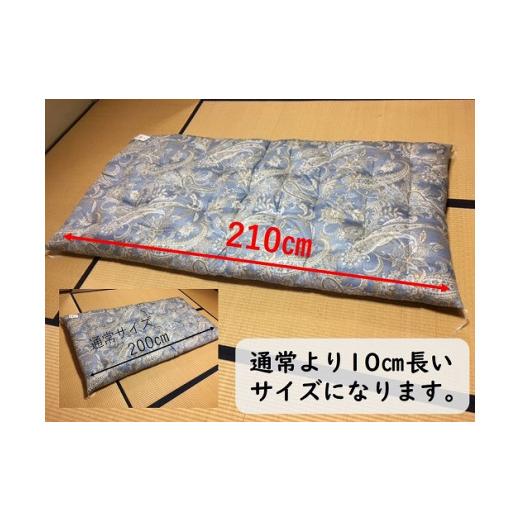 ふるさと納税 タオル・寝具 敷布団 兵庫県 南あわじ市 抗菌・防ダニ 素朴なコットン敷布団／シングルロング・ブルー_2