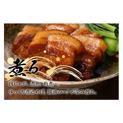 ふるさと納税 醤油 だし醤油 岐阜県 八百津町 ヤマコノ醤油 調味の素 300ml 12本セット 醤油 だし醤油 カツオだし しょうゆ 味噌平醸造 (199) 300ml×12本の画像