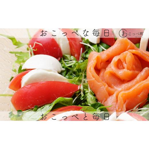 ふるさと納税 加工品等 チーズ 北海道 興部町 牧場から直送『モッツアレラめぐみ3個セット』3ヶ月定期便 22001_2