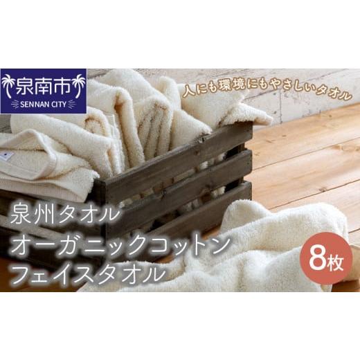 新品】HOFMANN ホフマン ワンピース 刺繍 ブラック34 (S〜M)