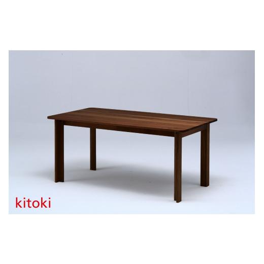 ふるさと納税 家具 テーブル 福岡県 大川市 kitoki IK44 20mm table160