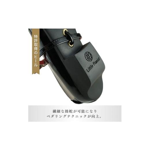 ふるさと納税 ファッション 靴 茨城県 龍ケ崎市  21.5cm ローヒール 3WAY ピアノシューズ (黒エナメル・子供サイズ) | 靴 くつ シューズ レディース 日本製 特…の画像