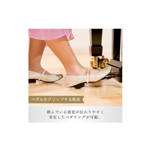 ふるさと納税 ファッション 靴 茨城県 龍ケ崎市  22cm ローヒール 3WAY ピアノシューズ (シャンパンゴールド・子供サイズ) | 靴 くつ シューズ レディース 日…の画像