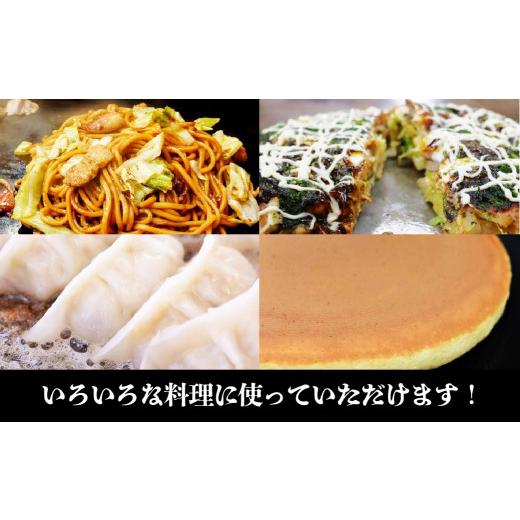 ふるさと納税 アウトドアグッズ 岐阜県 下呂市 アツアツ鉄板 ファミリーサイズ (厚さ6mm)(焼面30cmx40cm) オサエちゃん角大(厚さ9mm)、鉄板用ヘラセット バー…の画像