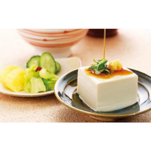ふるさと納税 醤油 香川県 - 鎌田「老舗醤油メーカーのだし醤油」(200ml×10本) 1609320の画像