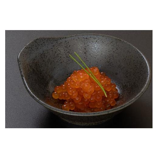 ふるさと納税 いくら 岩手県 釜石市 fc-21-005 いくら醤油漬け 極上品(3特)250g 潮風堂 TRS食品