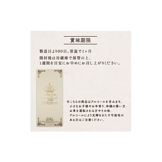 ふるさと納税 焼菓子・チョコレート パウンドケーキ 山口県 宇部市 ブランデーケーキ ブランデーケーキエクセレントXO ブランデーケーキ ぶらんでーけーき ケ…_5
