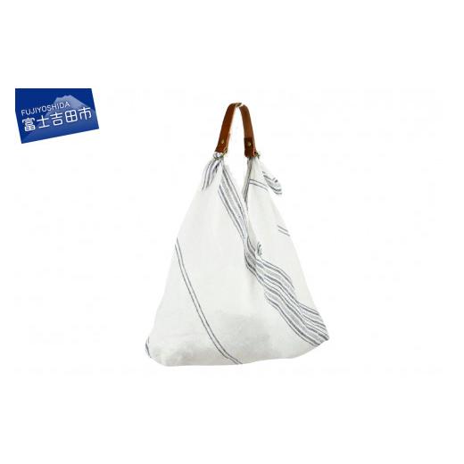 ふるさと納税 山梨県 富士吉田市 織物のワンマイルバッグ エコバッグ (本牛革製ハンドル付き) ホワイト×ネイビー ホワイト × ネイビー