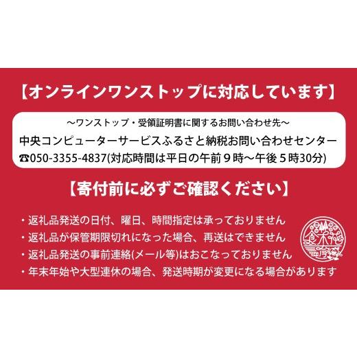 ふるさと納税 米 北海道 当麻町  令和８年産先行受付 長谷川農園ゆきさやか 10kg（3回コース） 定期便の画像