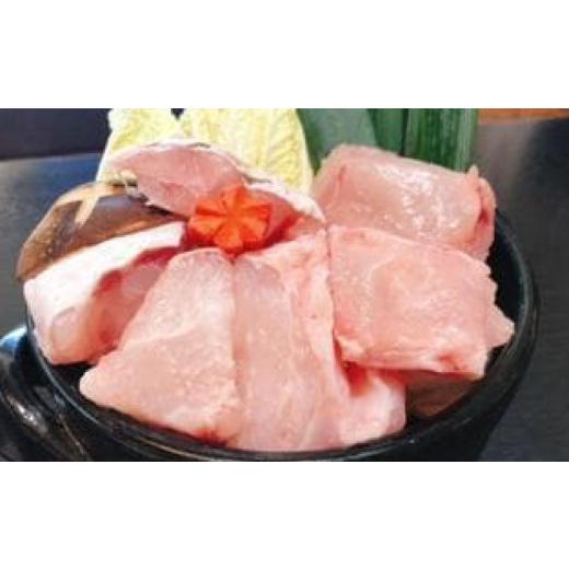 ふるさと納税 海鮮鍋 高知県 南国市 幻 の 天然 クエ 直送 クエ鍋 用400ｇ 魚 魚介 高級 人気 おすすめ 贈答用 ゆず庵 高知県 南国市_1