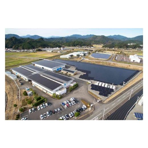 ふるさと納税 雑貨・日用品 インテリア 高知県 宿毛市 ウォントチェア WA-1500bpの画像