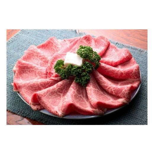 ふるさと納税 石川県 輪島市 特選幻のブランド和牛[能登牛]モモ肉(しゃぶしゃぶ・すき焼き用)500g