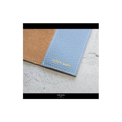 ふるさと納税 文房具・玩具 福岡県 大川市 maf pinto (マフ ピント) レザーブックカバー文庫サイズ ADRIA LINE ライトブルー 本革 日本製 ライトブルーの画像
